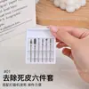 Set de preparación y retirada de uñas con pulidor, removedor de piel muerta, abridor de bolsillo, limpiador de exceso de pegamento, juego de seis piezas de accesorios para lima de uñas