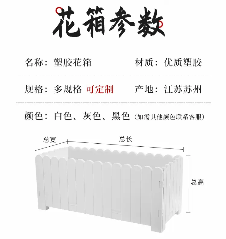 详情页_09.png