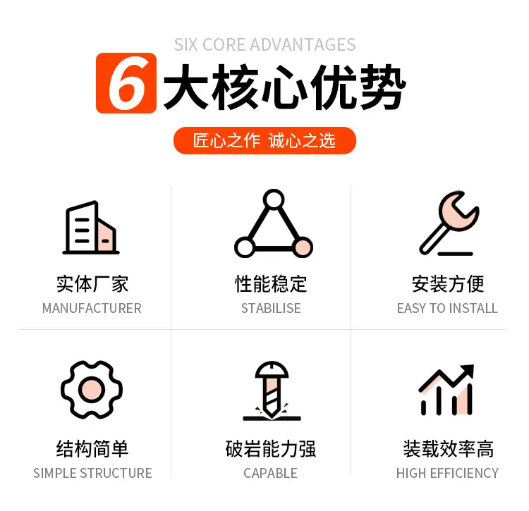 巷道修复机_02.jpg