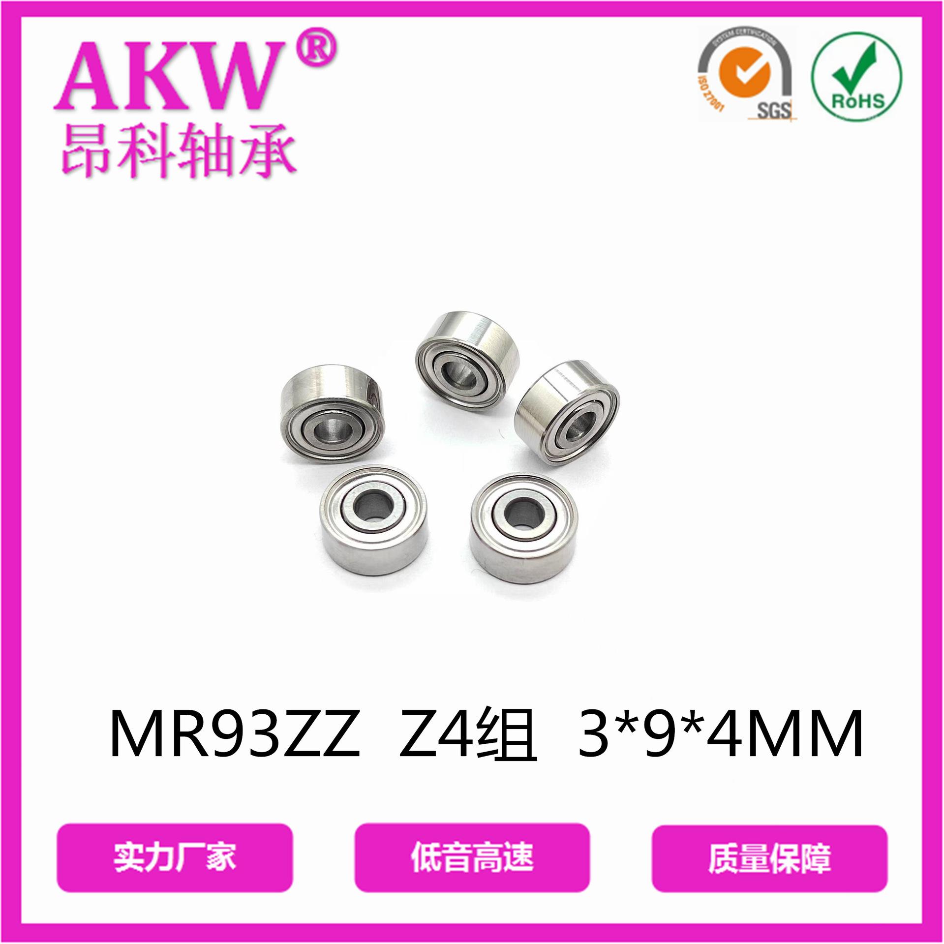 微信图片_20230808095807