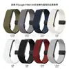 Adecuado para Google Fitbit Air, correa de nailon elástica con hebilla magnética, pulsera de nailon ajustable