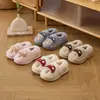 Pantuflas de Algodón con Pelo Lindas Lidani Hongo 3D para Mujer Nuevas para el Hogar de Invierno Cálidas Antideslizantes para Hombre de Invierno