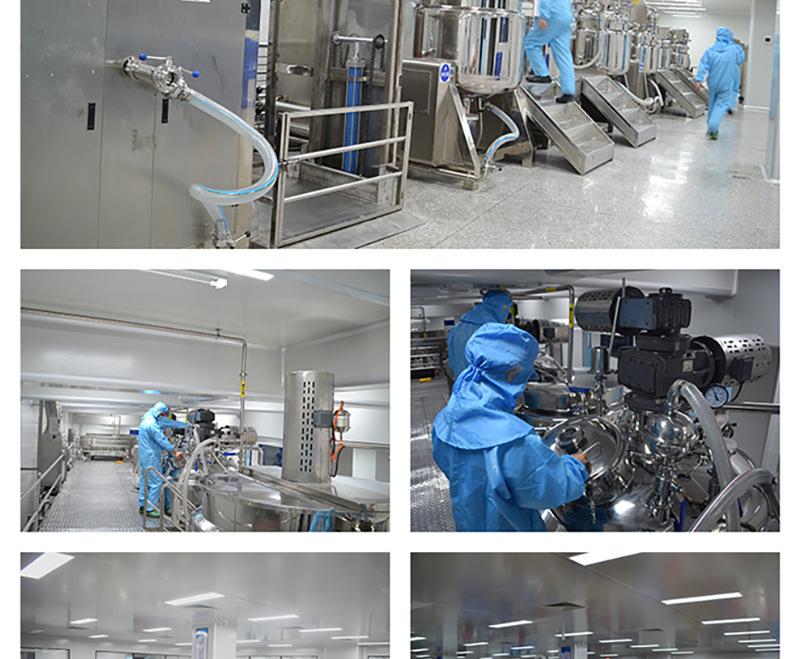 弹力素详情页 (8).jpg