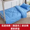 Venta al por mayor del fabricante Juego de tres piezas de algodón puro para dormitorio de estudiante Sábana a cuadros azules Funda de edredón azul Juego de tres piezas para dormitorio de entrenamiento militar