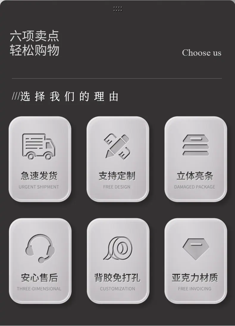 详情页-格莱克_02.jpg