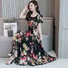 Vestido de verano coreano de punto redondo con estampado largo de seda helada para mujer de mediana edad talla grande falda grande tamaño de pie 180g