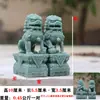 Pedra Arenito Verde Porteiro Leão de Pedra Chinês Celebridade da Internet Decoração de Pátio Escultura em Pedra Par de Leões Ornamento de Telhado Varanda