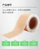 Gel de Silicone Médico Roll-On para Reparo de Cicatrizes em Estoque para Prevenir o Crescimento de Cicatrizes e Clarear Cicatrizes, Adesivos de Cicatrizes Personalizáveis