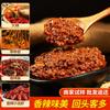 Palace Home 5kg Barril Comercial Molho Picante Restaurante Molho de Tempero Macarrão Hot Pot Molho para Mergulho Molho de Pimenta Picante