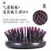 Peine de Airbag para Celebridades de Internet Peine para Cabello Largo de Mujer Masajeador del Cuero Cabelludo Peine con Cojín de Aire Peine de Estilo Esponjoso Unisex
