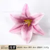 Cabeza de flor de lirio artificial 3D realista, accesorio para el cabello Hanfu, materiales para manualidades DIY, accesorio para fotos de boda, guirnalda de flores, arreglo floral