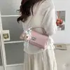 Bolso Bandolera de Alta Gama para Mujer, Bolso de Hombro Moderno y Versátil, Nuevo Estilo Coreano 2026 Diseño Dulce de Nicho Bolso Caja