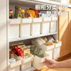 Caja de almacenamiento de armario estrecho BNBS, caja de almacenamiento lateral, organizador de cocina para artículos pequeños, engrosada y duradera