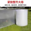 Entrega urgente película elástica a prueba de golpes película protectora porcelana relleno de muebles engrosado rollo embalaje tazas y platos en movimiento plástico de burbujas mudanza de casa