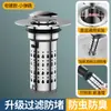 Tapón de desagüe con fuga para lavabo todo de cobre, desagüe para lavabo, núcleo de rebote, artefacto desodorizante general, tapón de fuga para piscina