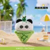 Llavero Colgante Original de Cono de Helado de Peluche Muñeca Linda Encanto para Bolsa Dibujo Animado Helado Regalo para Mejor Amigo Venta al por Mayor
