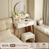 Tocador pequeño de 50 cm, diseño minimalista y moderno, adecuado para dormitorios pequeños, tocador de noche con espejo