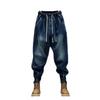 Pantalones Harem de Pierna Ancha con Cordón Elástico en la Cintura, Ángulo Recto Pequeño, Tendencia Nueva de Primavera y Otoño, Jeans Casuales Lavados Retro de Verano para Hombre