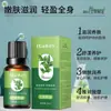 Óleo Essencial de Losna Gengibre Rosa 10ml Facial Corporal Hidratante Massagem Óleo Essencial Fabricante Atacado Dropshipping