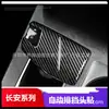 Adequado para 21-23 Changan Yida/Yidong Capa da Alavanca de Câmbio Adesivo da Cabeça da Alavanca de Câmbio Automático Capa Protetora Modificação Interior