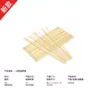 Fabricante de brochetas para barbacoa, brochetas tratadas con aceite, para perca, de madera, Lohan, con forma de bandera, brochetas de bambú para exportación, brochetas de bambú fáciles de quitar, 65cm