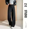 Pantalones de Yoga Ligeramente Acampanados para Mujer 2026 Primavera/Otoño Estilo Coreano Ajuste Relajado Petite Negro Lyocell Fitness Pantalones de Pierna Ancha