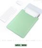 Bolsa Interna Acolchoada Adequada para Computadores Apple Huawei Lenovo Capa Protetora Capa Protetora de Couro para MacBook