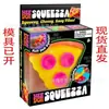 Brinquedo Anti-Estresse de Casquinha de Sorvete Needoh Novo Produto Transfronteiriço Brinquedo Anti-Estresse Squishy de Sorvete Degradê