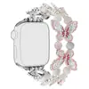 Adecuado para Correa de Esmalte de Mariposa de Piedra Natural para Apple Watch iWatch de Metal Elástico