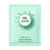 Serie Popular de Mascarillas Faciales: Mascarilla Hidratante y Humectante de Proteína de Seda, Mascarilla de Hoja Hidratante Blanqueadora y Quitamanchas con Ácido Hialurónico Venta al por Mayor