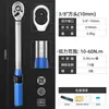 Ferramenta de remoção de vela de ignição Zhongfei soquete de vela 14/16mm ultrafino magnético ferramenta de reparo automático chave de catraca