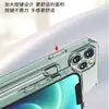 Adequado para Apple 17Promax Capa de Celular Transparente com Porta-Cartões Iphone16 Porta-Cartões Integrado 12 Slots para Cartão Capa Protetora