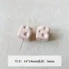[Café Preto e Branco] Coleção outono e inverno: cor de café, estrela e coração de acrílico assado, materiais e acessórios DIY para corrente de celular com tema de queijo