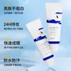 Creme de Seiva de Bétula Branca Coreana para um Look Natural, Creme Preguiçoso para Estudantes, Creme de Beleza para o Corpo, Não é Clareamento Falso, Textura Aquosa