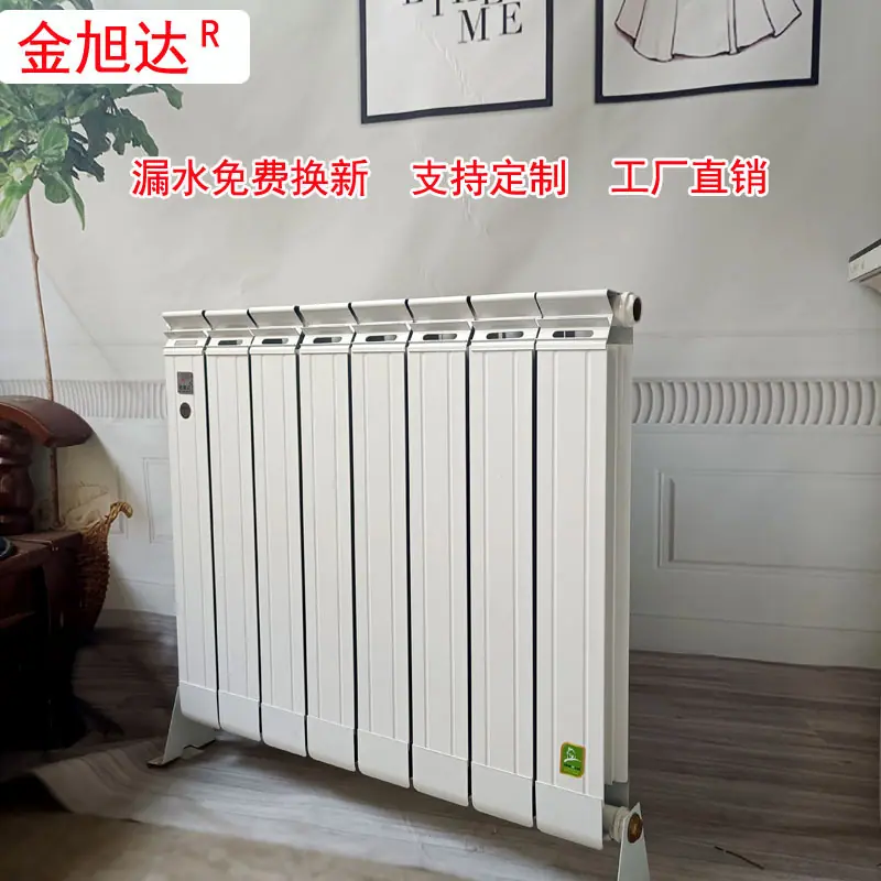 微信图片_20200907160406