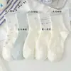 Calcetines de Algodón Estilo Coreano Nuevos de Primavera y Otoño para Mujer, Fresco y Delicado Diseño de Lazo, Versátiles Calcetines de Media Pantorrilla, Delgados, Transpirables, Absorbentes de Sudor y Caídos