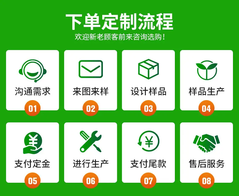 详情_09.jpg