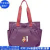 Bolsa de Tote de Lona RPET Transfronteriza Bolsa de Tote de Lona Reciclada Bolso de Hombro de Poliéster RPET Fábrica Personalizada