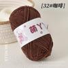 Hilo de Tira de Hielo Ultra Fino 50, Bola de Hilo de Felpa Corta Manta Bouquet, Hilo para Muñeca de Tejido a Mano DIY, Hilo de Exportación