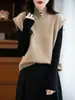 Suéter de Lana Pura Engrosado de Siete Agujas Chaleco sin Mangas para Mujer Chaleco de Punto de Cuello Alto Medio Nuevo Suéter de Capa Otoño e Invierno