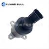Aplicável à válvula solenoide válvula reguladora unidade dosadora SCV válvula dosadora de combustível válvula de pressão 0928400501