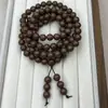 [Set de Regalo Clásico] Pulsera de Hilo Manual de Cuentas de Fragancia Herbal China Hechas a Mano Yongzheng Summer Escape 108 Cuentas para Jugar y Admirar