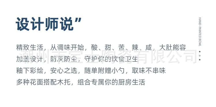 详情_01-1.jpg