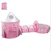 Barraca Infantil Barraca de Brincar Infantil Barraca Indiana Conjunto de Três Peças Conjunto de Três Peças Estrela Espaço Foguete
