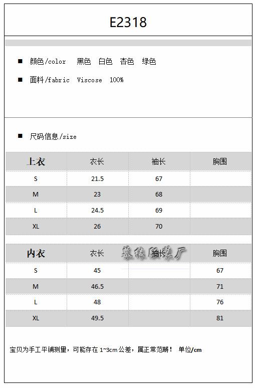 QQ浏览器截图20230524165443.png