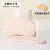 Almohada de Silicona para Bebés de Clase A para Niños de 3 a 6 Años, Almohada Cervical Lavable, Almohada Universal para Bebés para Todas las Estaciones