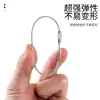 Chaveiro Anel de Arame de Aço Tag de Bagagem Pingente de Chaveiro Fivela de Trava de Arame de Aço Lanyard de Chaveiro de Aço Inoxidável Atacado em Estoque