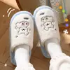 Pantuflas de algodón para mujer invierno 2026 nuevo estilo interior hogar stock listo venta al por mayor pantuflas cálidas uso doméstico cómodo temporada otoño e invierno hombres