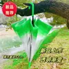 Guarda-chuva Grande Transparente para Duas Pessoas, Popular nas Redes Sociais, Dobrável com Cabo Longo Simples para Crianças, Personalizável