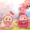Xiaohongshu Más Vendido Dibujos Animados Frutas Historia Fiesta Caja Sorpresa Creativo Moderno Decoración de Escritorio Decoración Venta Directa de Fábrica